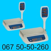 Весы со стойкой, гусаком, электронные ACS 778D